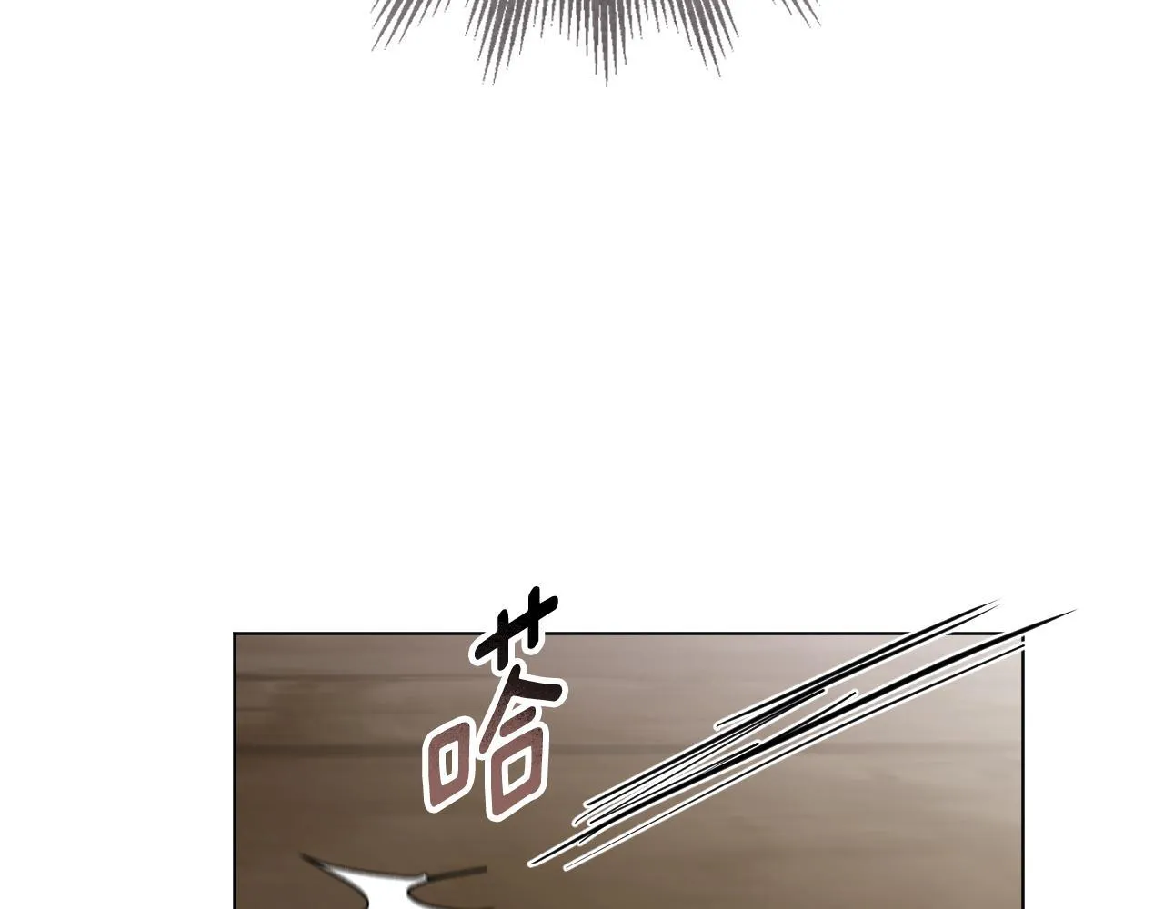 第74话 我们的恩人 第54页