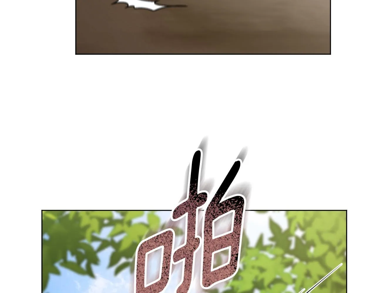 第74话 我们的恩人 第55页