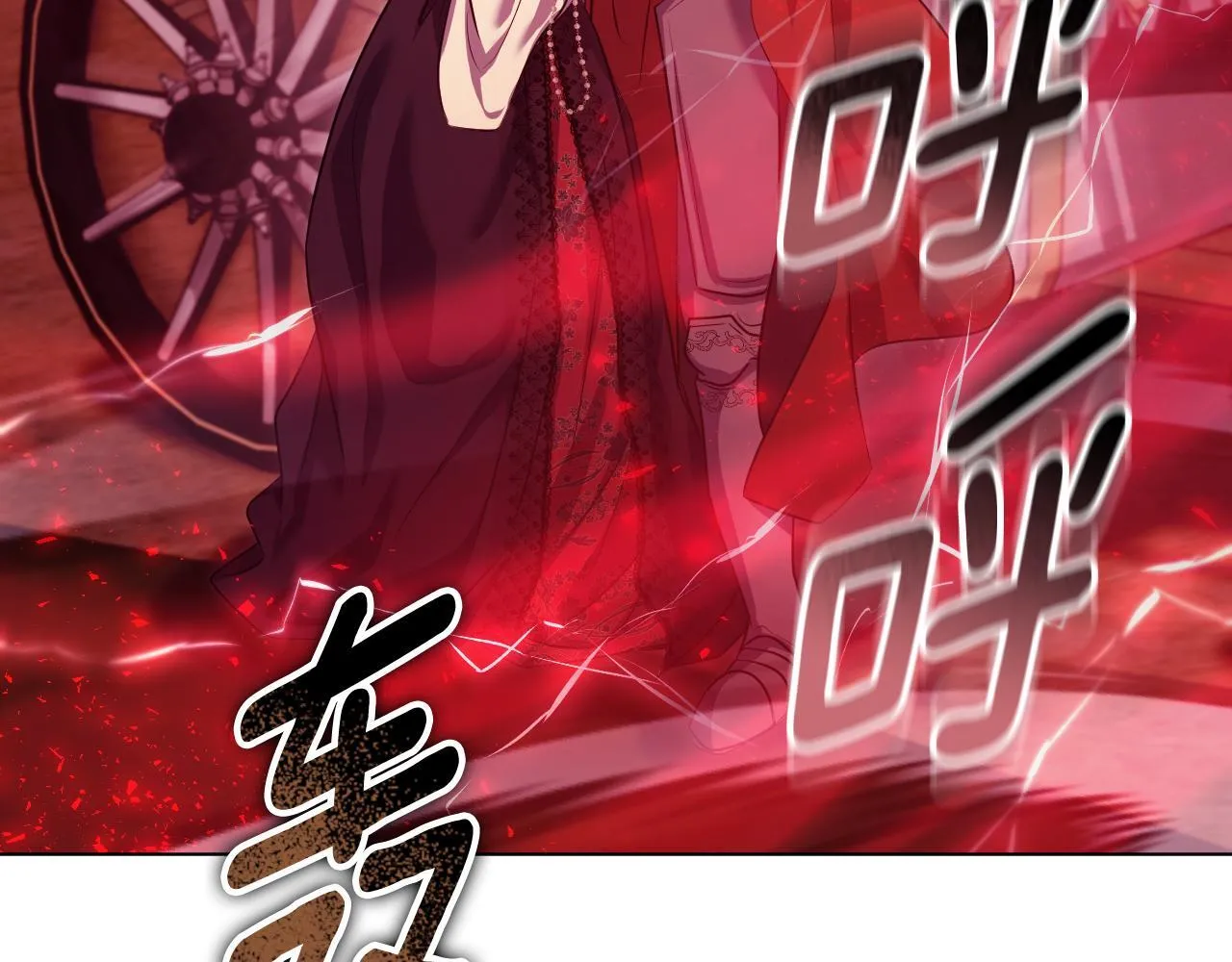 第74话 我们的恩人 第157页