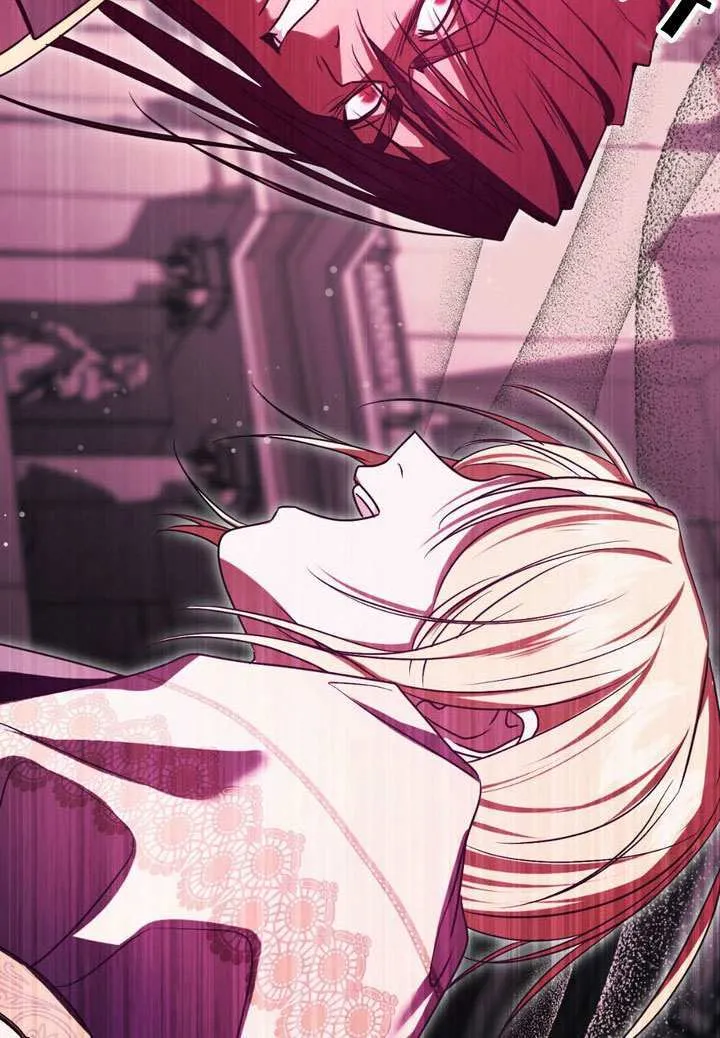 第84话 第2页