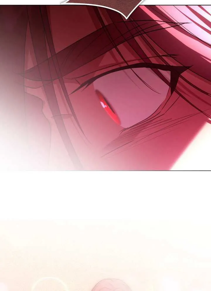 第84话 第77页