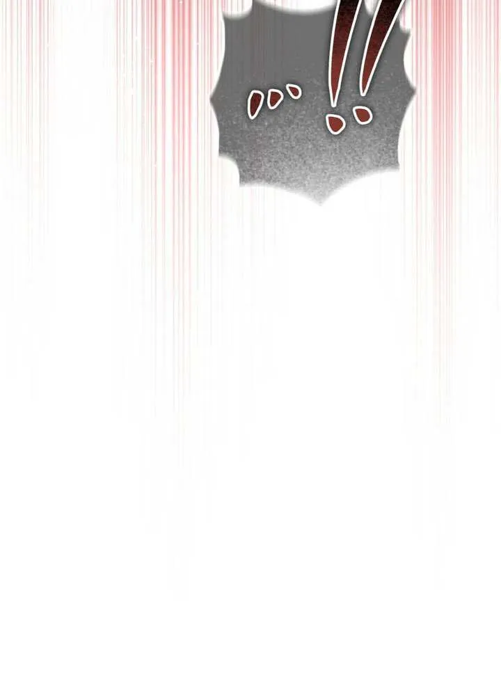 第84话 第83页