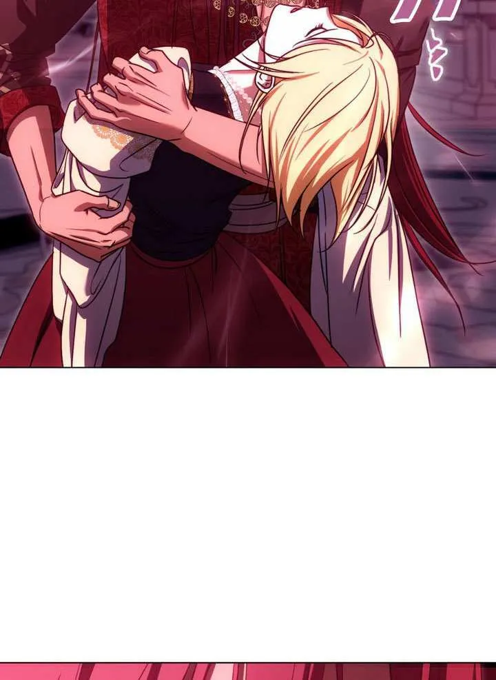 第85话 第14页
