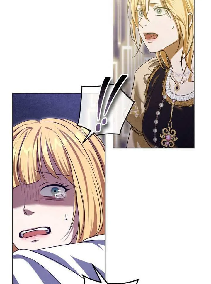 第86话 第57页