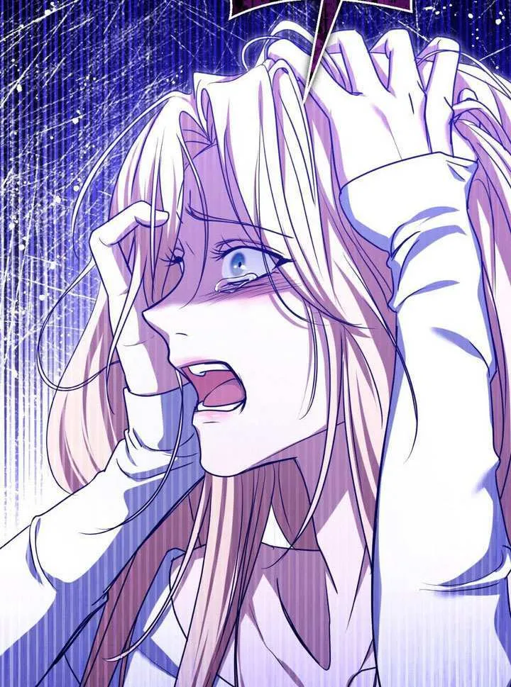 第86话 第72页