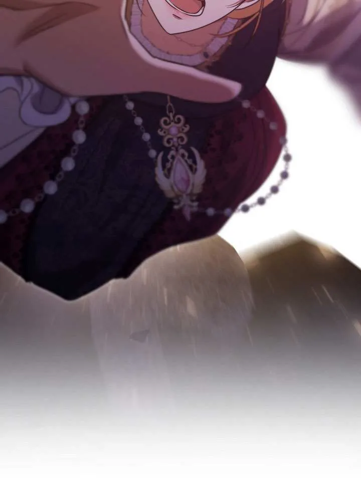 第87话 第9页