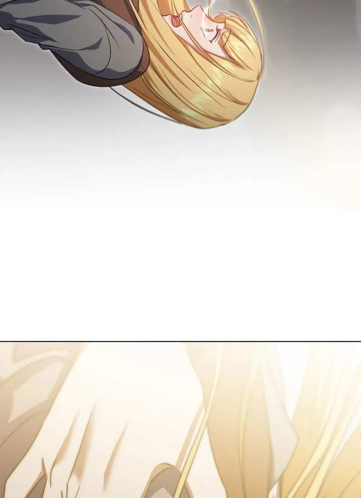 第87话 第13页