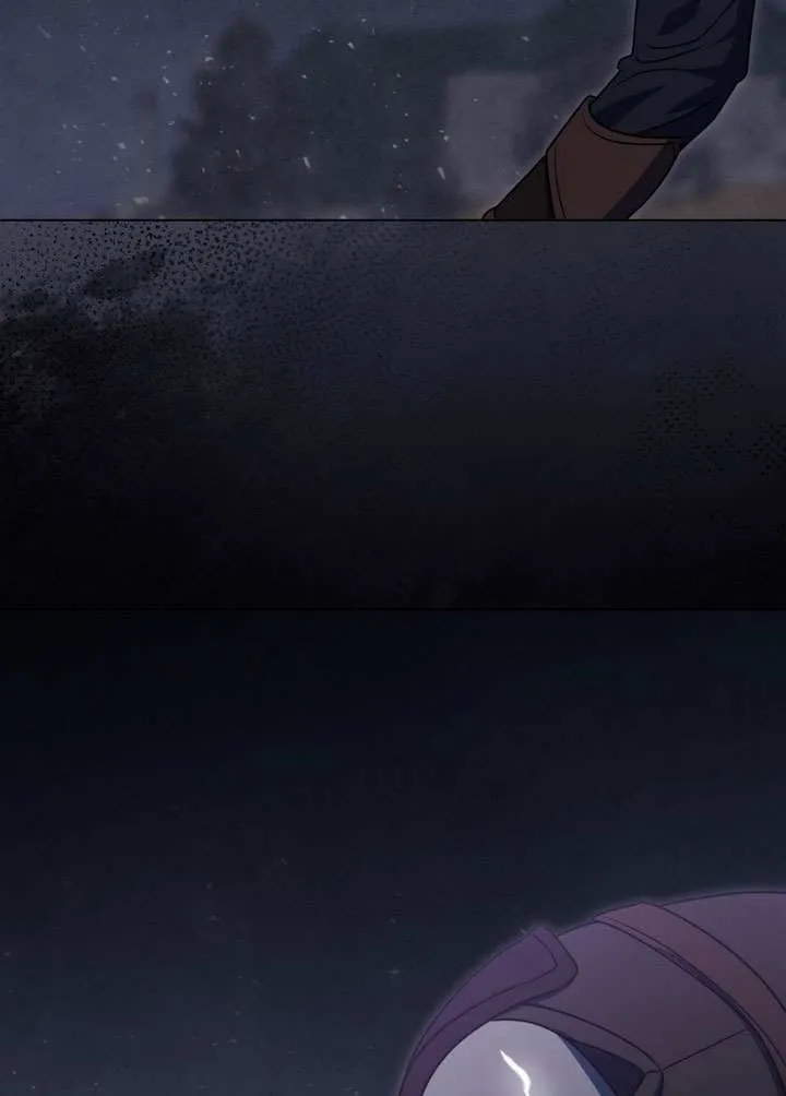 第87话 第39页