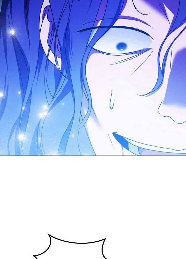 第88话 第10页