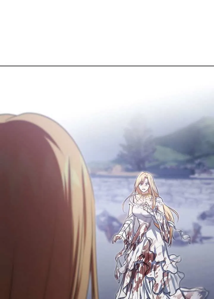 第88话 第43页