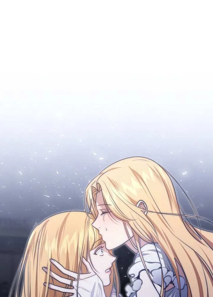 第88话 第50页