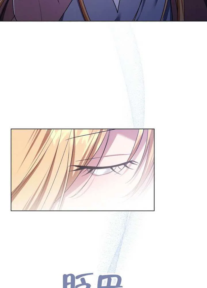 第88话 第55页