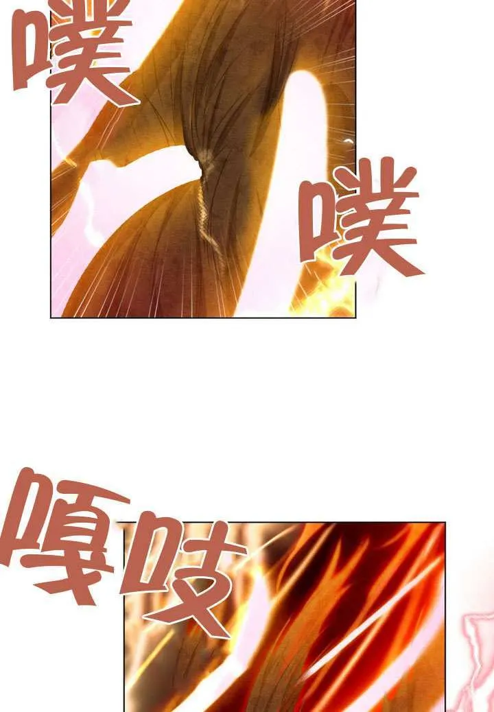 第89话 第28页