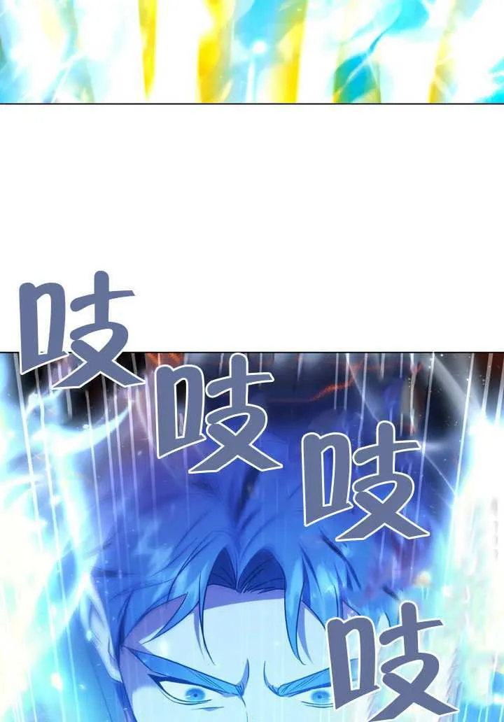 第89话 第40页