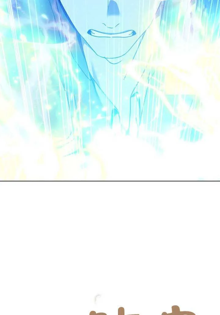 第89话 第41页