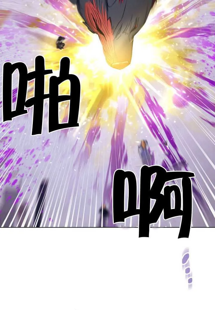 第89话 第68页