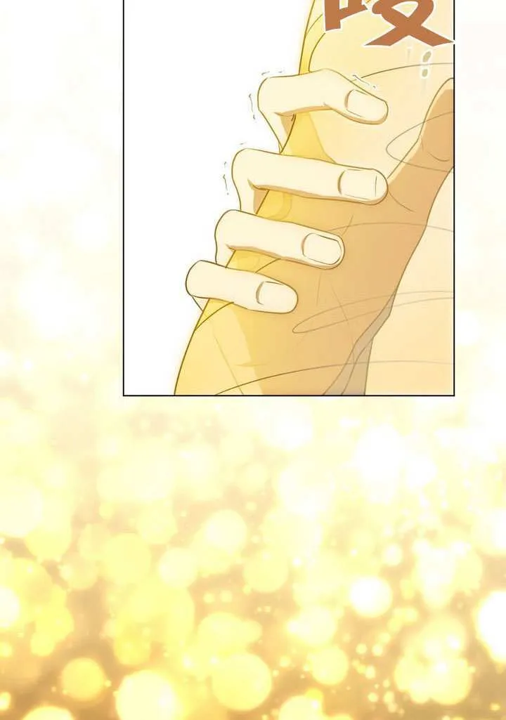 第89话 第98页