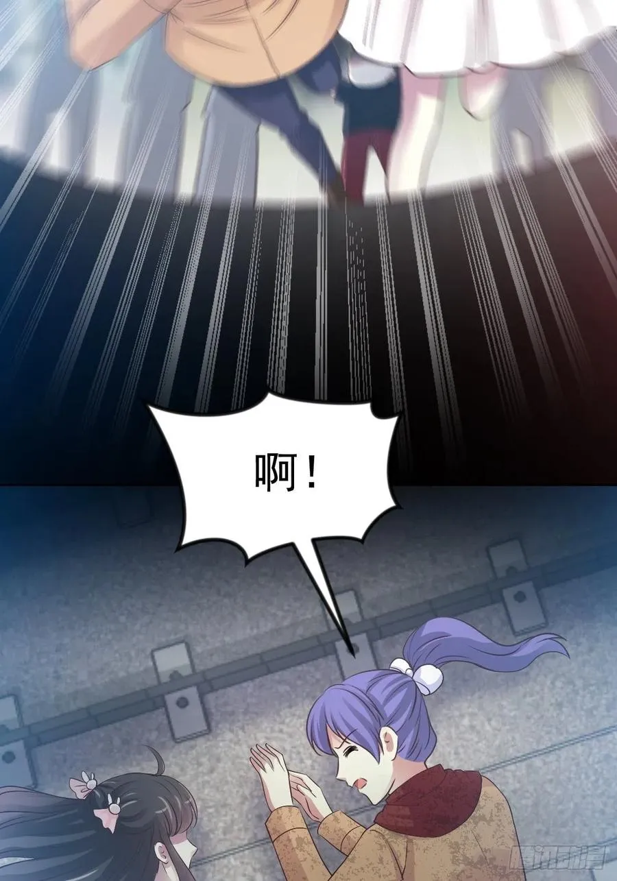 116 恶魔诞生之日（2） 第6页