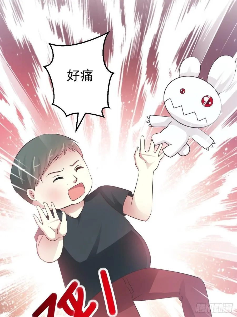 115 恶魔诞生之日（1） 第30页