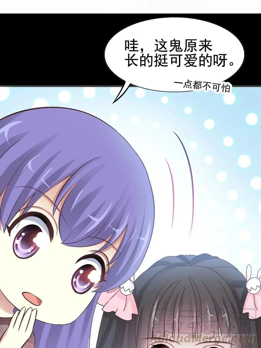 113 网游（3） 第13页