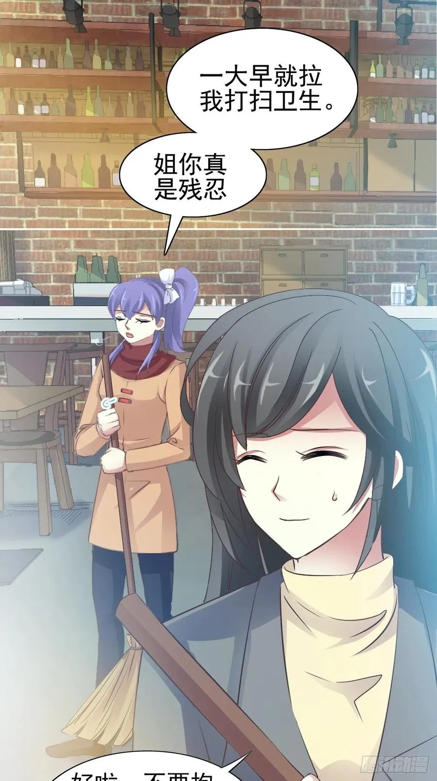 111 网游（1） 第2页