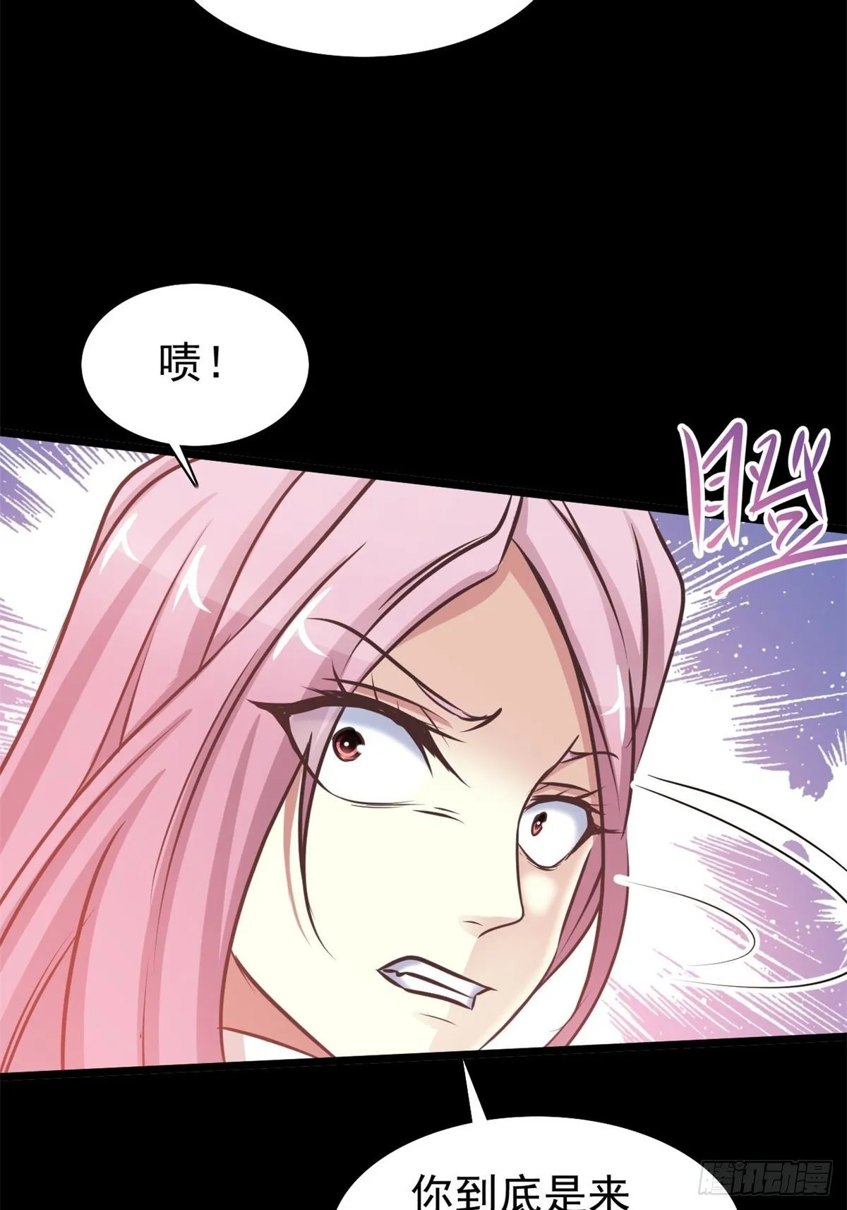 002 黑兔子（中） 第30页