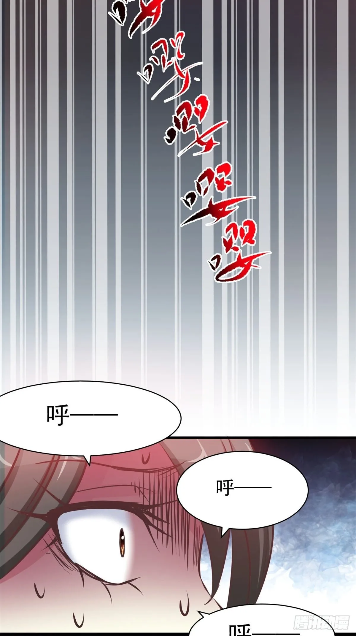 002 黑兔子（中） 第59页