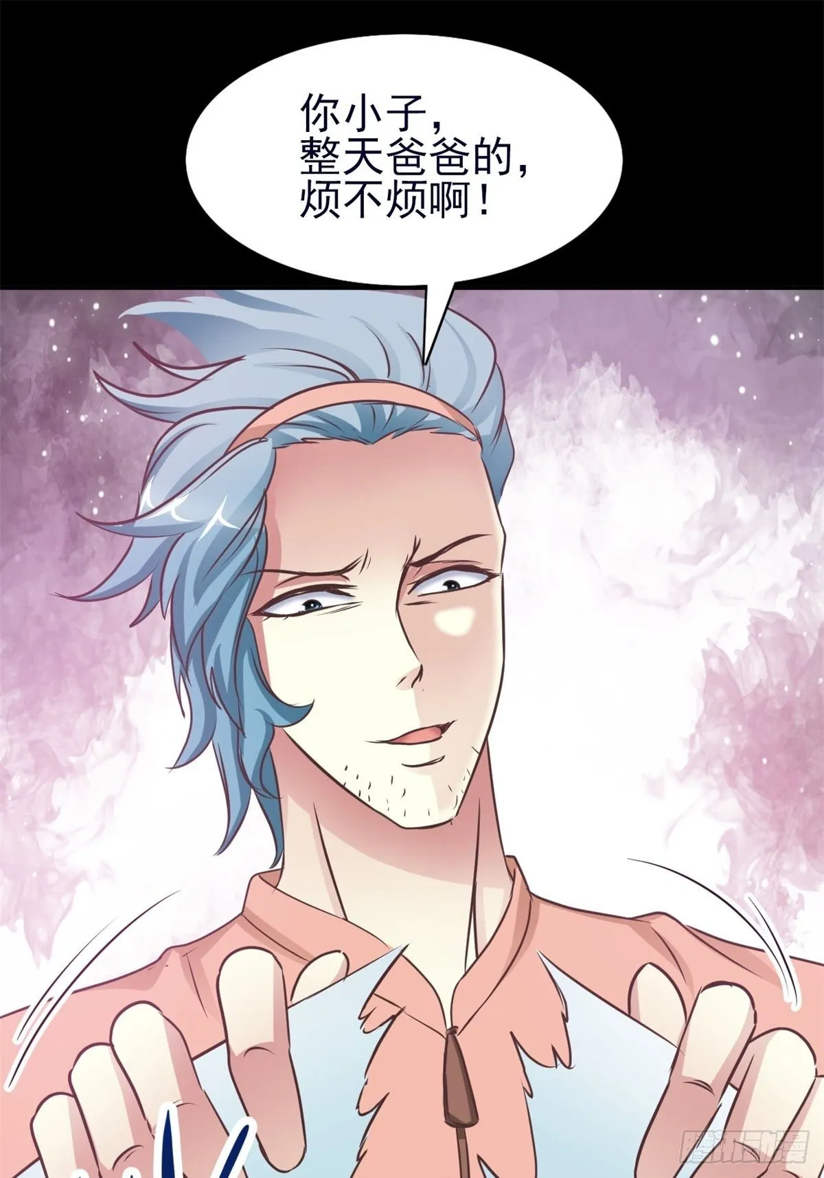 003 黑兔子（下） 第35页