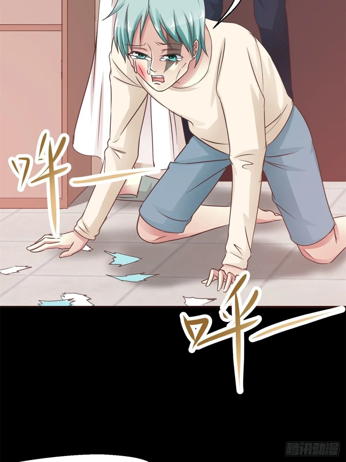 003 黑兔子（下） 第47页
