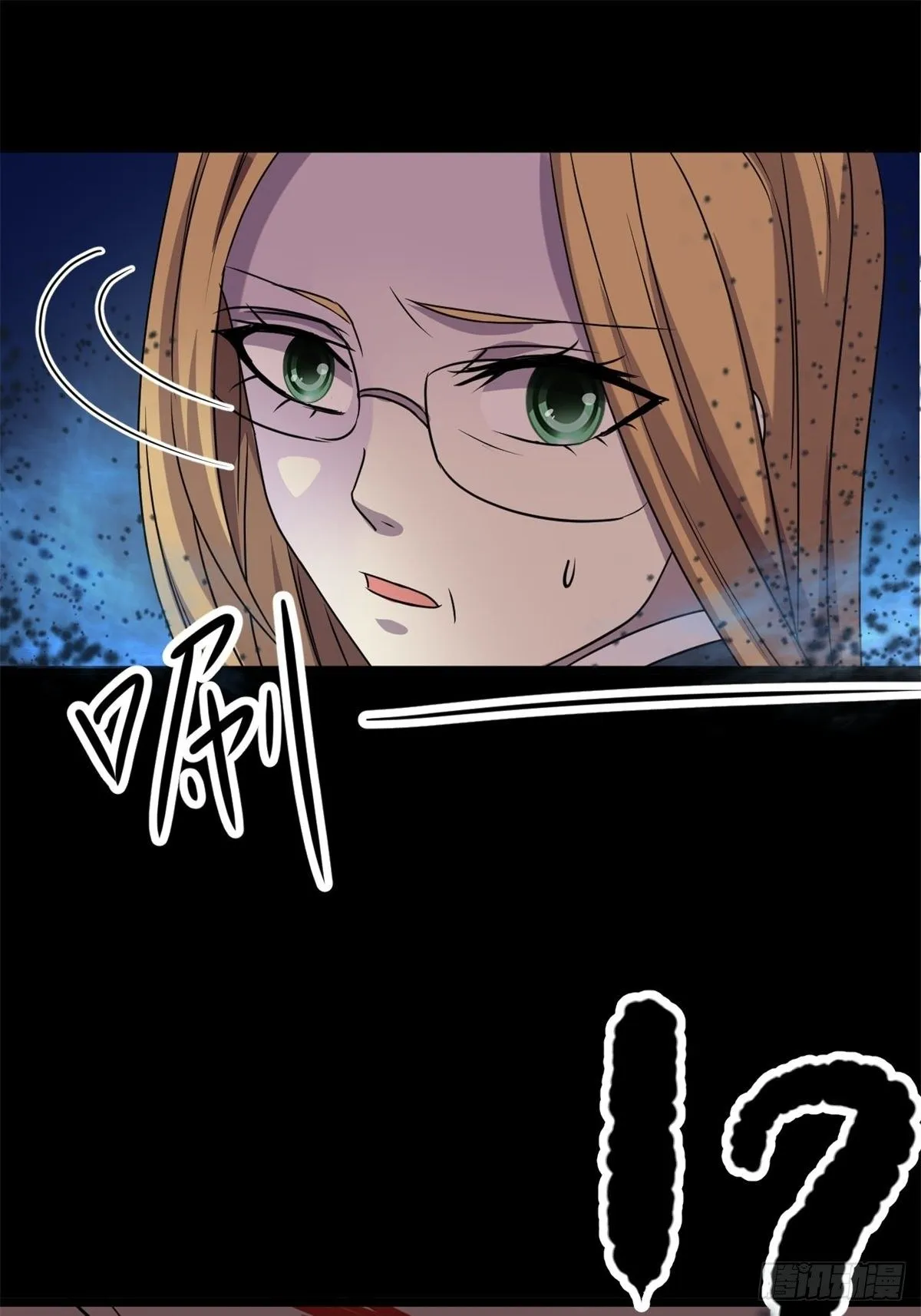 008 小米（中） 第39页