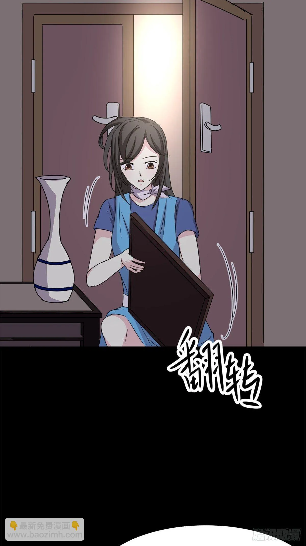 008 小米（中） 第69页