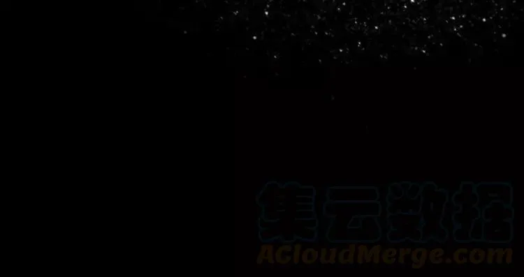 011 怪物的秘密（下） 第73页
