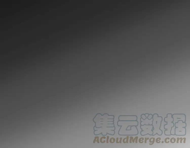 012 黑侠诞生（上） 第53页