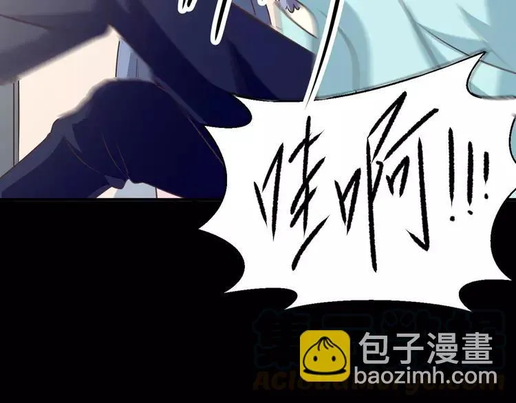 012 黑侠诞生（上） 第65页