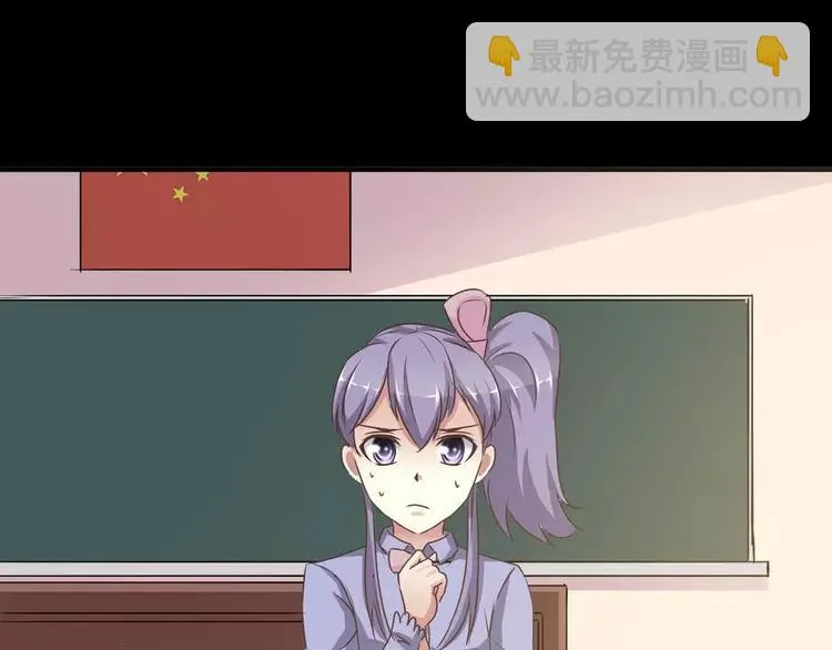 012 黑侠诞生（上） 第130页
