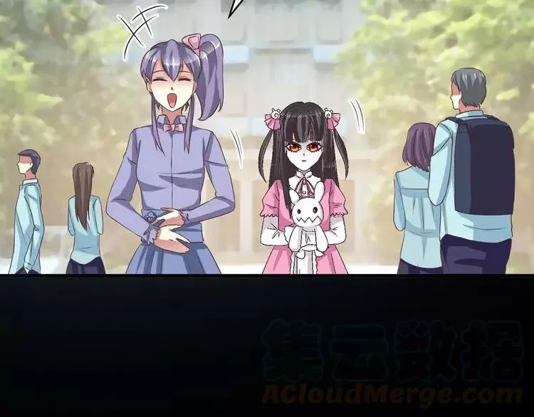 012 黑侠诞生（上） 第169页