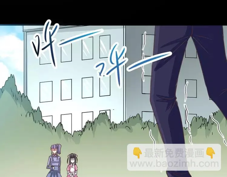 012 黑侠诞生（上） 第170页