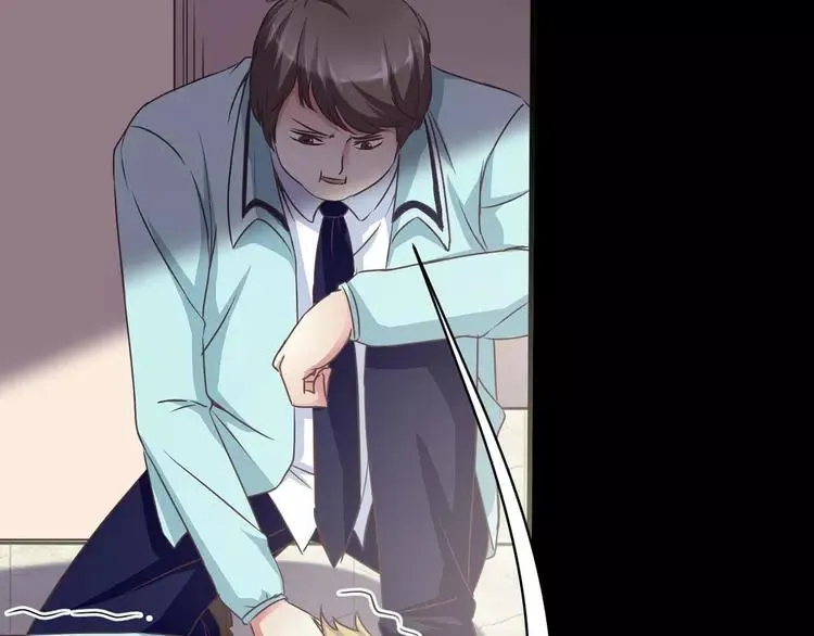 014 自私的正义（1） 第40页