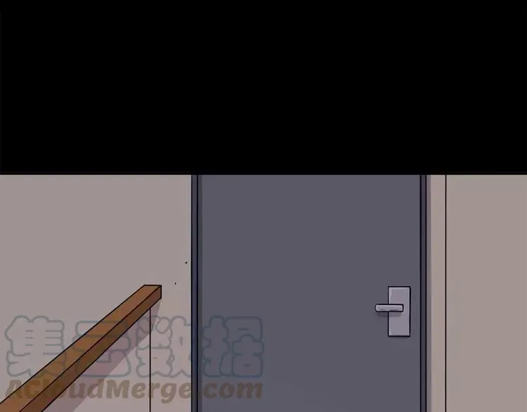 014 自私的正义（1） 第81页