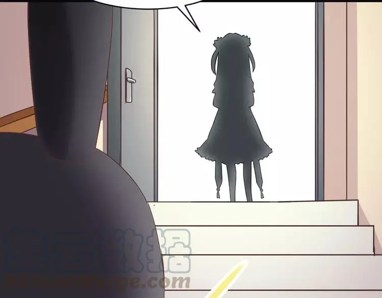 014 自私的正义（1） 第121页