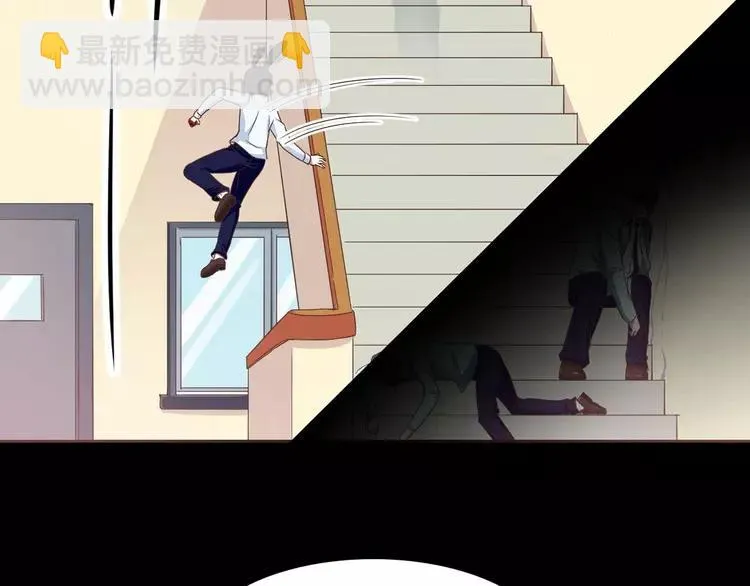 014 自私的正义（1） 第128页