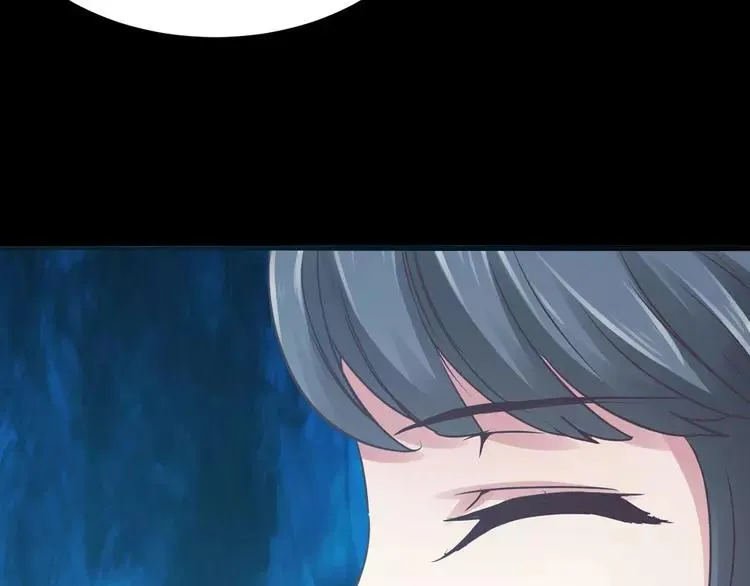 014 自私的正义（1） 第146页