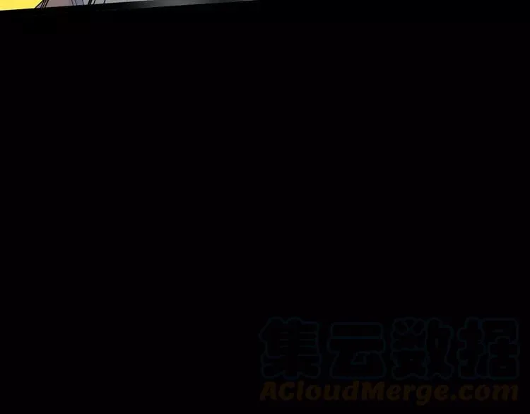 013 黑侠诞生（下） 第29页