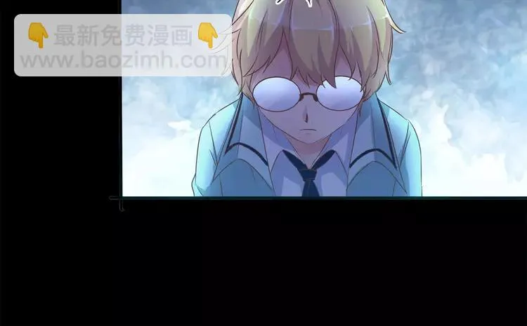 013 黑侠诞生（下） 第51页