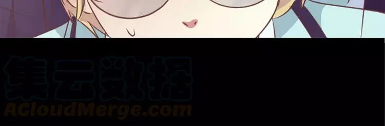 013 黑侠诞生（下） 第65页