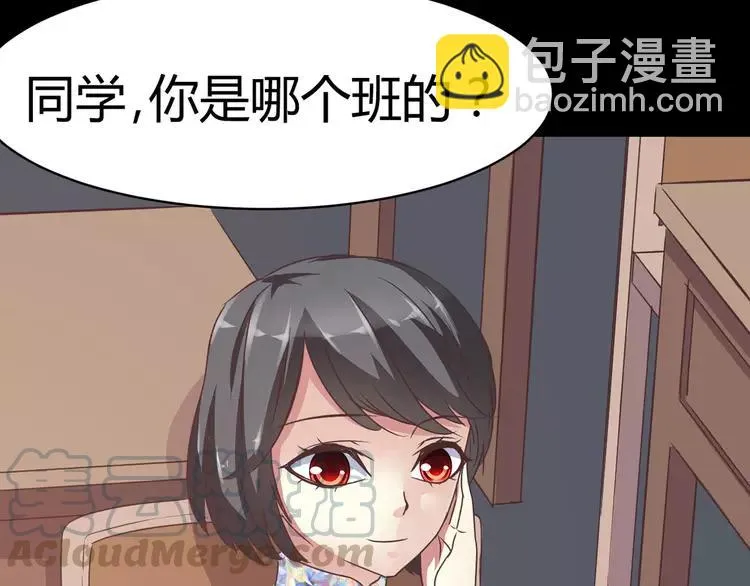 013 黑侠诞生（下） 第113页