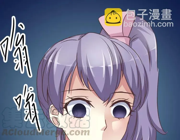 013 黑侠诞生（下） 第121页