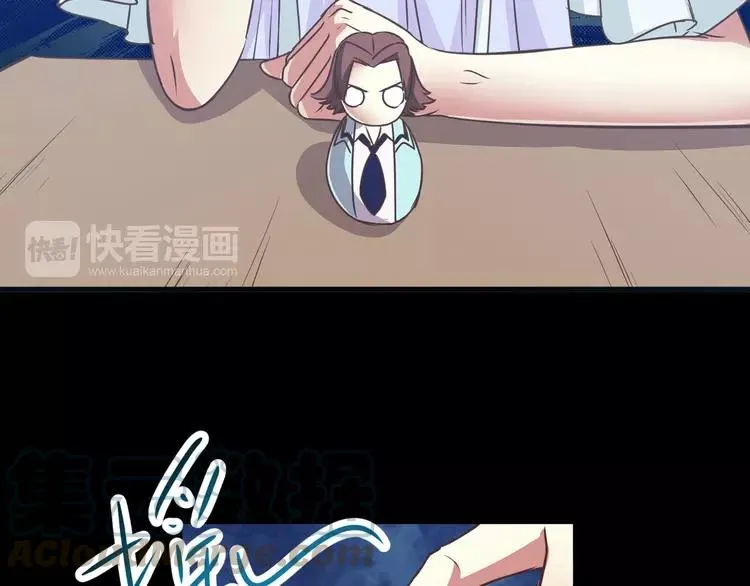 013 黑侠诞生（下） 第125页