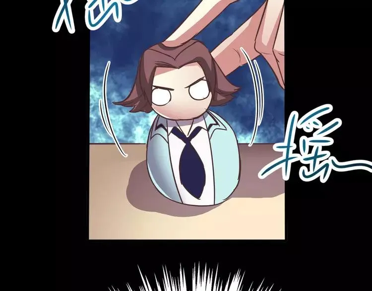 013 黑侠诞生（下） 第126页