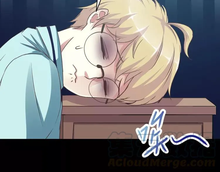 015 自私的正义（2） 第57页